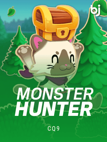Monster Hunter screenshot